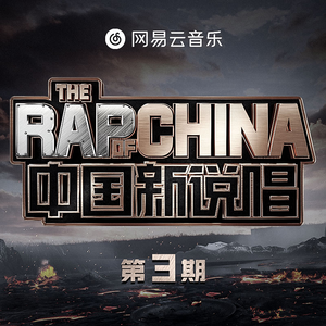 雷影大战纲手漫画免费阅读全集
