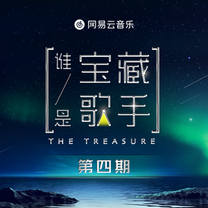 雷影大战纲手漫画免费阅读全集
