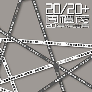 雷影大战纲手漫画免费阅读全集
