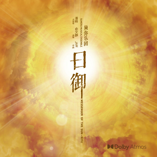 雷影大战纲手漫画免费阅读全集
